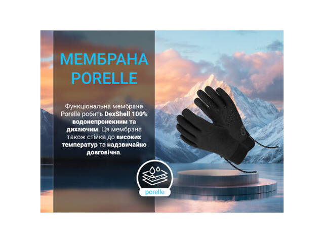 Водонепроницаемые перчатки Dexshell StretchFit 2.0 Gloves чорні розмір S (DG90906BLK2.0-S) - Фото 5