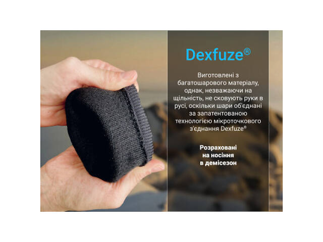 Водонепроницаемые перчатки Dexshell StretchFit 2.0 Gloves чорні розмір S (DG90906BLK2.0-S) - Фото 6
