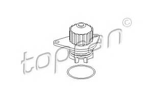 Водяний насос для моделей: CITROËN (SAXO, BERLINGO, BERLINGO, C3, C3, C2, NEMO, NEMO, C3), PEUGEOT (306,306,106, PARTNER, PARTN