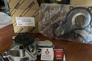 Водяной насос, помпа TOYOTA, LC 200 5.7 Sequoia, Tundra LEXUS, LX-570 16100-39496