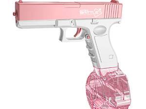 Водяний пістолет Ukboo Water Gun Glock акумуляторний 2 обойми 22,6х11,7х24,6 см Рожево-білий (LK-1-P)