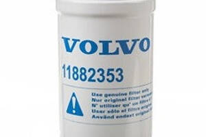 VOE11882353 Гидравлический фильтр (BL 61 PLUS) для Volvo BL61 PLUS, BL71 PLUS