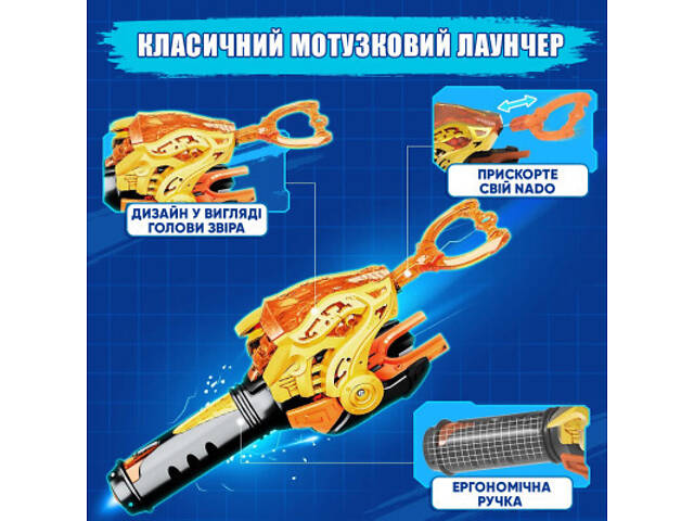 Волчок Infinity Nado VI серія Starter Pack Blazing War Bear Палаючий Бойовий Ведмідь (EU654112) - Фото 7