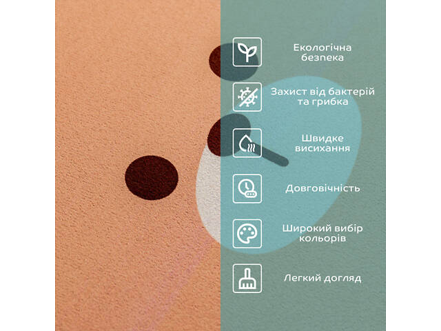 Вологопоглинаючий килимок 38х58х3мм (D) SW-00002556 - Фото 4