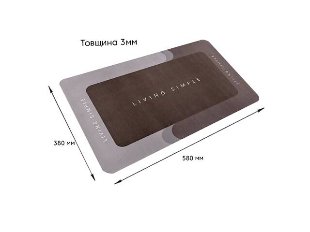 Вологопоглинаючий килимок 38х58х3мм 'Жити просто' (D) SW-00001572 - Фото 3