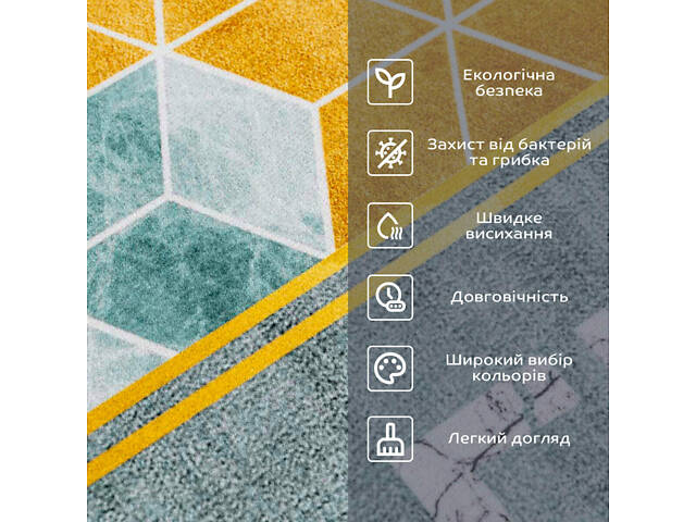 Вологопоглинаючий килимок 38х58х3мм 'Ласкаво просимо' куби (D) SW-00001561 - Фото 4