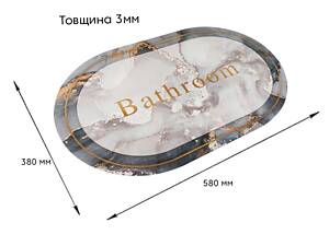 Вологопоглинаючий килимок 38х58х3мм 'Ванна кімната' мармур (D) SW-00001569