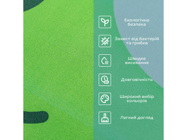 Вологопоглинаючий килимок 40х60х3мм Жабка SW-00002560 - Фото 4