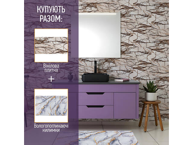 Вологопоглинаючий килимок 40х60х3мм SW-00002552 - Фото 7