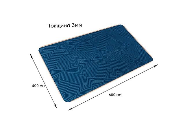 Вологопоглинаючий килимок 40х60х3мм SW-00002553 - Фото 3