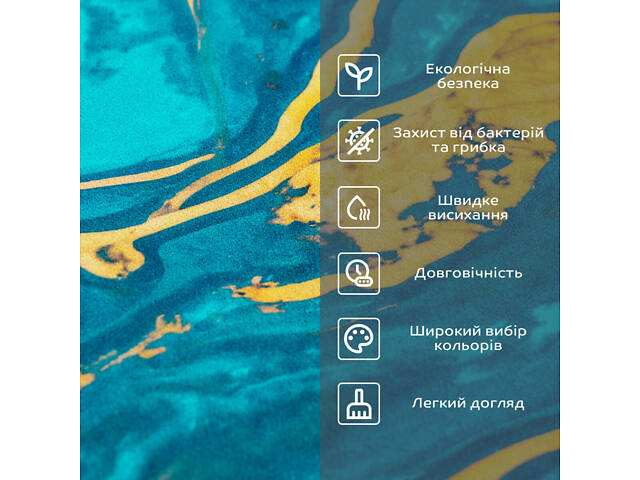 Вологопоглинаючий килимок 50х80х3мм SW-00002542 - Фото 4