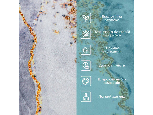 Вологопоглинаючий килимок 50х80х3мм SW-00002543 - Фото 4