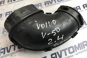 Патрубок воздушный Volvo V50 2.4 2004-30677340