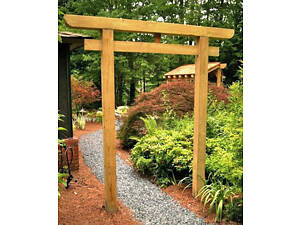 Ворота торії 'Аракава' сієна