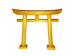 Ворота торії 'Тоні' каррі