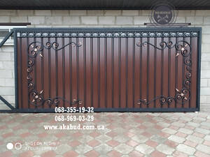 Ворота відкотні автоматичні