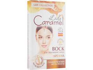 Восковые полоски Caramel Аргана для лица 12 шт. (4823015939723)