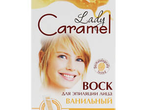 Воскові смужки Caramel Ванільні для обличчя 12 шт. (4823015920196)