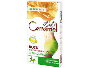 Восковые полоски Caramel Зеленый чай для тела 16 шт. (4823015923210)