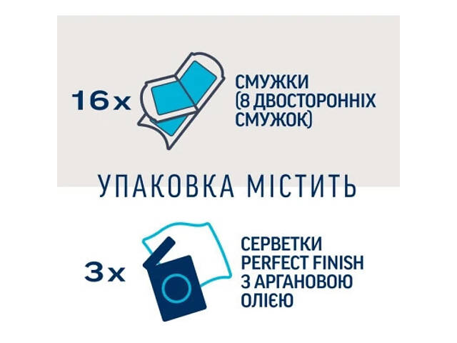 Воскові смужки Veet Professional для чутливої шкіри лінії бікіні та області підмишок з Олією мигдалю 16 шт. (5900 - Фото 3