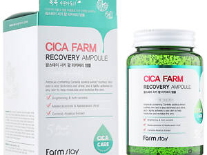 Відновлювальна ампульна сироватка для обличчя з центелою азіатською FarmStay Cica Farm Recovery Ampoule 250 мл (8809674)
