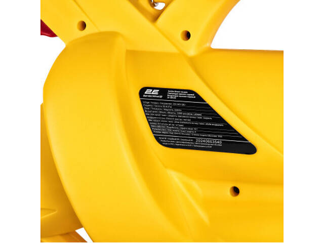 Повітродувка 2E GardenWind 3000Вт, 3в1, 250км/год, 40л (2E-EBV30) - Фото 7