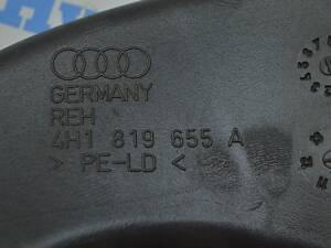 Воздуховод одинадцатый Audi A8 D4 10-17 4h1819655A