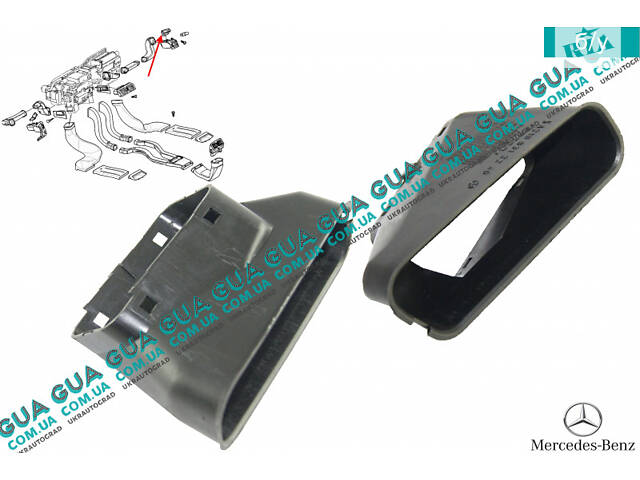 Воздуховод отопителя / печки салона / воздушный дефлектор ( воздушный канал в решетке динамика справа ) A2108312246 Merc