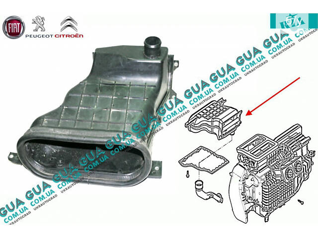 Воздухозаборник печки 1355562080 Citroen/СИТРОЭН JUMPER III 2006-/ДЖАМПЕР 3, Peugeot/ПЕЖО BOXER III 2006-/БОКСЕР