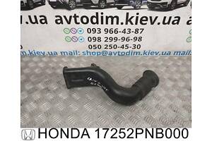 Воздухозаборник воздушного фильтра 17252PNB000 Honda CR-V 2 2002-2006