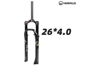 Повітряна вилка для фетбайка Himalo 26 дюймів Fat Bike 130mm Lock-out, Rebound, Чорна