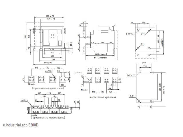 Воздушный автоматический выключатель 3Р 2500А 100кА выдвижной, мотор-привод [i081109] - Фото 7