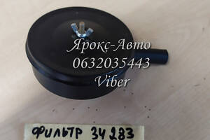 Воздушный фильтр для компрессора 1/2 металлический корпус 000034283