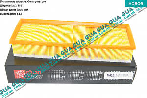 Воздушный фильтр MA1311 Citroen / СИТРОЭН BERLINGO (M59) 2003-2008 / БЕРЛИНГО (М59), Citroen / СИТРОЭН BERLINGO (B9) 200