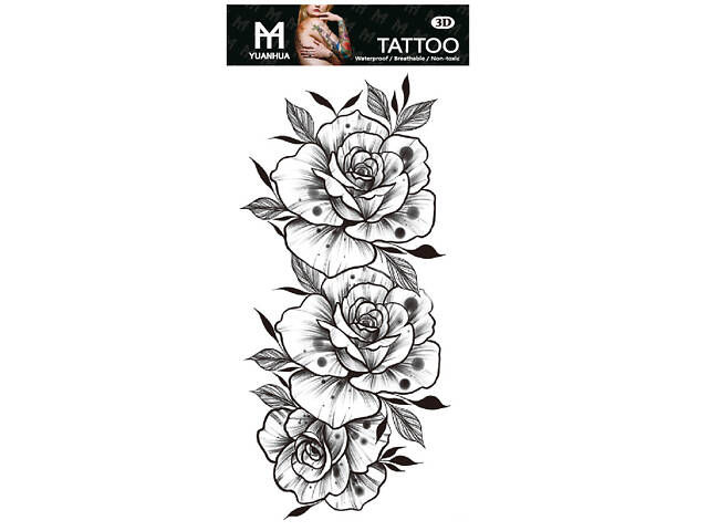 Тимчасове тату водостійке 3D велике Три квітки FF-085 17.5х8.5 см - Фото 2