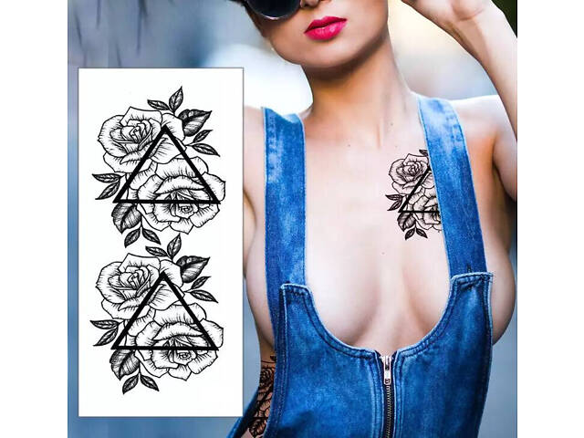 Тимчасовий тату водостійкий 3D великий Квіти в трикутнику BK-021 18х8.5 см - Фото 2