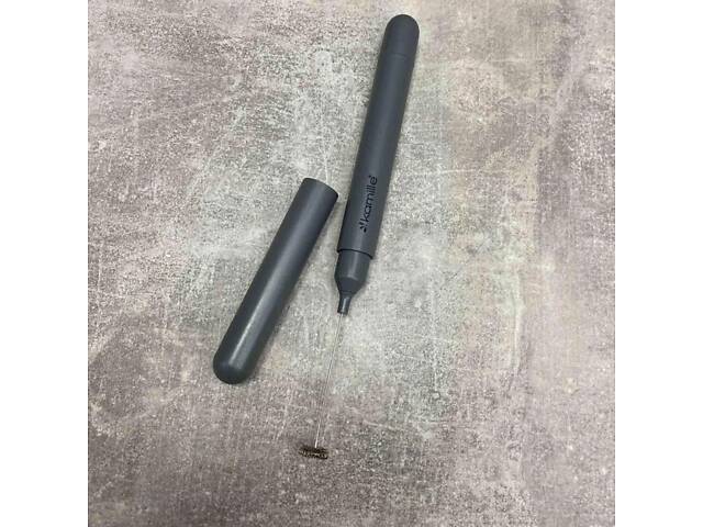 Вспениватель молока Kamille KM-7068 23.5х2 см