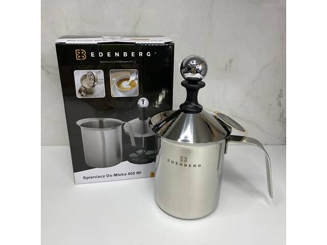 Вспениватель для молока 400 мл из нержавеющей стали Edenberg EB-8917 - Фото 2