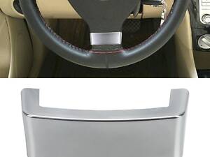 Вставка накладки на руль автомобиля VW