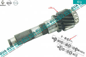 Вторичный вал 3 / 4 / задней передачи 6 ступенчатой КПП Z16 ( короткий ) 7701476775 Nissan / НИССАН INTERSTAR 1998-2010