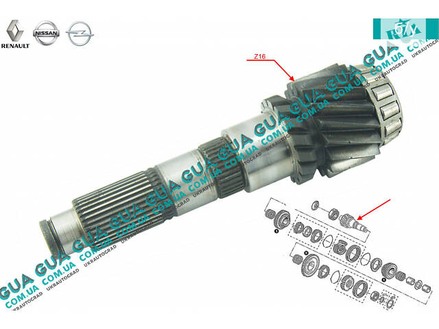 Вторичный вал 3 / 4 / задней передачи 6 ступенчатой КПП Z16 ( короткий ) 7701476775 Nissan / НИССАН INTERSTAR 1998-2010