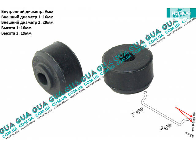 Втулка / подушка стабилизатора переднего D29 ( 1шт ) KBUH186 Hyundai / ХЮНДАЙ H100 1993-2000, KIA / КИЯ SORENTO 2002-200