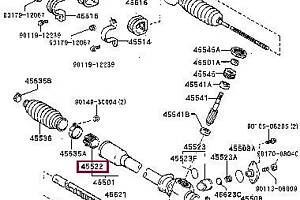 Втулка рулевой рейки 4552212040