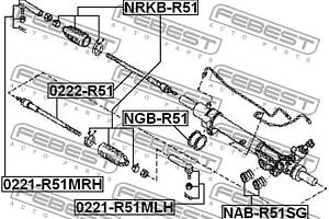 Втулка рульової рейки NISSAN XTERRA (N50) 2004-2012 г.