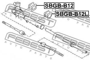 Втулка рульової рейки SUBARU LEONE / SUBARU IMPREZA (GG) 1984-2012 г.