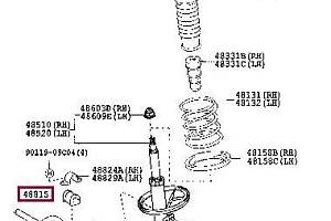 Втулка стабилизатора 4881513040