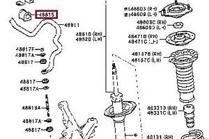 Втулка стабилизатора 4881552030