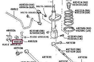 Втулка стабилизатора 4881821030
