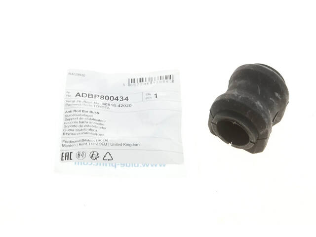 Втулка стабілізатора BLUE PRINT ADBP800434 Toyota Rav-4 4881842020 - Фото 1