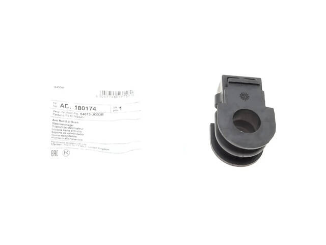 Втулка стабілізатора BLUE PRINT ADN180174 Renault Kaleos; Nissan Juke, X-Trail, Qashqai 54613JD03A, 54613JG03B, 54613JG0 - Фото 1